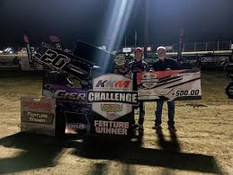 Sweet Springs Motorsports Complex