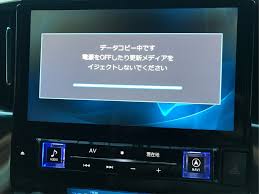 アルパイン ビッグx11 地図更新 2019 トヨタ ヴェルファイア By エバートンびん みんカラ