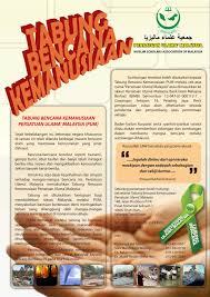 Co opbank tawar saham rm300 juta korporat utusan online. Freelance By Adli Art At Coroflot Com