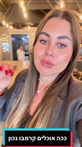 Saga🤍 (@sagitwhitegafni)