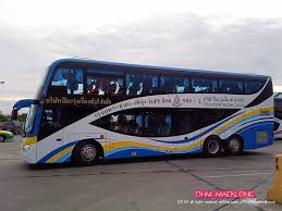 Johor jaya, jb merlin tower and tun aminah. Bangkok Nach Hat Yai Mit Dem Flugzeug Bus Zug Van Ab Thb 751