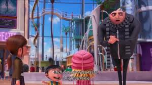 Watch online despicable me 3 (2017) in full hd quality. Despicable Me 2 Film Clip Video Dailymotion