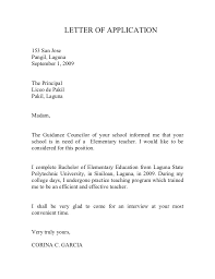 A letter of recommendation for academic teacher highlights the certification, training and special educational achievements that the applicant has. Letter Of Application 153 San Jose Pangil Laguna September 1 2009 Application Letter For Teacher Job Application Letter Sample Application Letter Sample