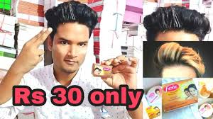 Bleach is used to lighten people's hair. How To Bleach Hair Using Fem Bleach Youtube