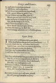 Jack Sweeney S Basic English Translation Of Donne S Loves Deity From 1943 Jacket2