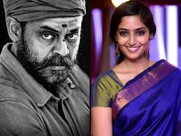 Reba Monica George As Sister Daughter Of Venkatesh In Naarappa Tollywood Last updated august 10, 2020. reba monica george as sister daughter