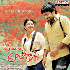 I'm listening to the best music on raaga, for free! Telugu Songs Download Mp3 Naa Songs Afriabc