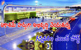 Check spelling or type a new query. Gannavaram Airport Ready For A Huge Expansion News