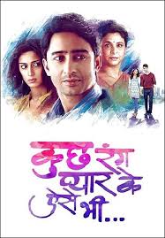 Watch online episodes of kuch rang pyar ke aise bhi below. Kuch Rang Pyar Ke Aise Bhi Tv Series 2016 Filmaffinity