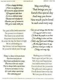 Birthday Card Sentiments For Friend Image Result For Measure Up Birthday Cards Verses For Cards Birthday Verses For Cards Birthday Card Sayings