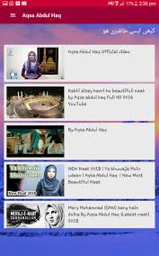 Maybe you would like to learn more about one of these? Aqsa Abdul Haq For Android Apk Download
