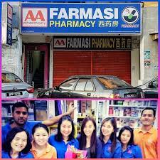 Pharmacy near me usa north shore chemists pharmacy big low chemists variety pharmacy llc regents pharmacy rise n shine pharmacy our pharmacy network ready rx pharmacy. Aa Pharmacy Pharmacy In Kuala Lumpur