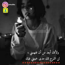 Pin On صور بنات