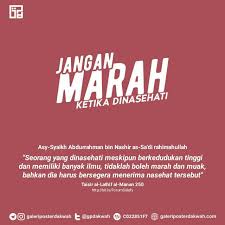 Biglietto anniversario matrimonio in rosso. Jangan Marah Ketika Dinasehati Kutipan Rohani Kutipan Pelajaran Hidup Kata Kata Motivasi