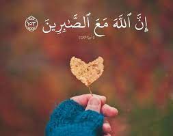 Pin By Asfarahshaikh On ÙÙÙÙØ§ ÙØ§ Ø§ÙØ© ÙØ¨ÙÙØ§ Ø¨Ø§ÙØ£ÙØµÙ ÙØµ Ù Ø§ÙÙØ¨Ù Ø§ÙÙØ¯Ø³ ØªÙØ­Ø¯ÙØ§ Dp For Whatsapp Love Wallpaper Love Images Islamicdpz islamic,best islamic dpz,islamic dp pic,islamic dpz for whatsapp,islamic quotes,dpz,dpz islamic,latest islamic dpz,new. dp for whatsapp