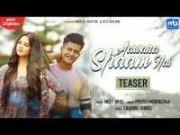 Aawara Shaam Hai Meet Bros Ft Piyush Mehroliyaa Ringtone Download Jiomix In