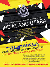 Sebanyak 51,101 saman trafik tertunggak direkodkan melibatkan warga asing di sarawak setakat ini. Jpj Saman Discount 2021 Diskaun Saman Jpj Aes Spad 70 Dilanjutkan September 2020
