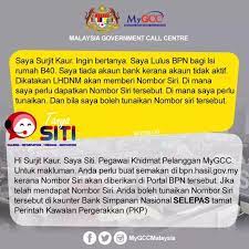 Akibatnya, bank tidak akan membuka akaun untuk sesiapa sahaja di bawah 18 kecuali terdapat orang dewasa dalam akaun tersebut. Cara Dapatkan Nombor Siri Bpn Bagi Pemohon Tiada Akaun Bank Yang Aktif