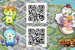 Sélectionnez les options de votre mot de passe sécurisé nombre de mots de passe à créer (générer plusieurs mots de passe à la fois). Yo Kai Watch 3 List Of Passwords Passcodes Qr Codes Perfectly Nintendo