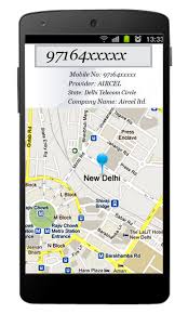 Now the market is always within your reach instant access to over 70 key technical and fundamental stock data points, including earnings and sales histories, proprietary ratings, and insti. Mobile Number Tracker Apk Free Download For Android Heavenlymodels