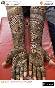 Pin By Bhawna Ahirwar On Mehandi Dulhan Mehndi Designs Wedding Mehndi Designs Mehndi Designs 2018