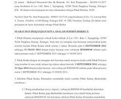 Tukar nama dan alamat anda dan masukkan butiran laun yang diperlukan sebelum anda hantar surat di bawah. 14 Contoh Surat Berhenti Menyewa Kedai