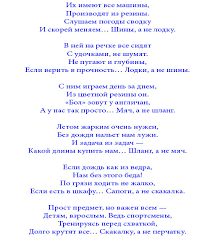 сценарий дня рождения для мужчины прикольный в домашних условиях Idei Dlya Tamady Na Yubilej Kreativnyj Scenarij Na Den Rozhdeniya Prikolnyj Scenarij Dnya Rozhdeniya Zhenshiny S Konkursami Prikolnyj Scenarij Na Den Rozhdeniya Zhenshiny Doma