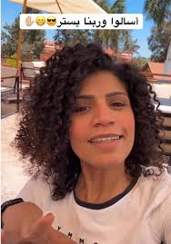 #heba_soliman #egypt🇪🇬 #italy🇮🇹 #Hobz #الامارات_العربية_المتحده🇦🇪  #power #clothes #fashion #brands @Hobz