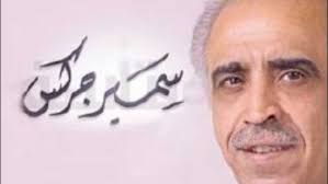 صفوان العابد دليلي أحتار