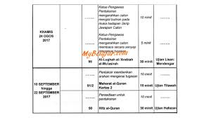 The wait for rpf si exam date 2018 is over now!!. Jadual Waktu Peperiksaan Pt3 2018 Mybelajar