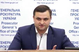 Владимир Гуцуляк, ГПУ