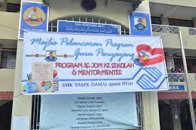228m smk tasek damai ipoh 228m kuarters rumah guru tasek damai 229m kuarters institut pendidikan tasek damai hotels near bahagian teknologi pendidikan perak, (btpn) tasek, ipoh. Sekolah Menengah Kebangsaan Tasek Damai 2017 04 02