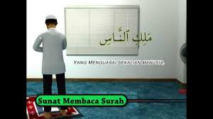 Cara Mengerjakan Solat Zuhur Asar Isyak Dengan Betul Dan Sempurna Youtube