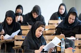 ‫آغاز ثبت‌نام آزمون استخدامی آموزش و پرورش برای جذب حدود ۳۰ هزار نفر‬‎