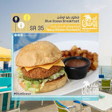 Blue Ocean بلو اوشن Blueoceanksa Twitter