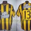 We did not find results for: Old Penarol Football Shirts And Soccer Jerseys