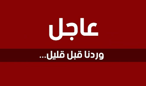 عاجل معركة ليلية لحزب الله تهم إسرائيل بتوقيت بيروت أخبار لبنان و العالم Ullo Gaming Logos Logos