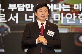 Jun 13, 2021 · 원희룡 7월 책 출간·유승민 캠프 출범하태경·김태호도 대선 출마 선언할 듯당 외에선 윤석열·김동연 등이 움직여 원희룡 제주지사가 11일 오전. ì›í¬ë£¡ ëŒ€ì„  ì¶œë§ˆ ì •ê¶Œêµì²´ë¡œ ê³µì •í•œ ì„¸ìƒ ì—´ê² ë‹¤ ì‹œì‚¬ì €ë„