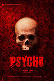 Marion crane (janet leigh), a secretary at a phoenix real estate office, embezzles a large amount of cash from her employer's clientnote us$ 40,000. Psycho 2020 Review Star Cast News Photos Cinestaan