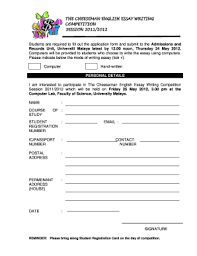 The university of malaya, a public research university in kuala lumpur, is malaysia's oldest university, founded in 1905. Fillable Online Form Here Myum Universiti Malaya Fax Email Print Pdffiller