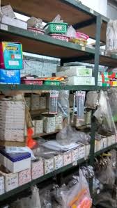 Tirta bangunan adalah sebuah supermarket bahan bangunan pertama yang ada di daerah depok. Jual Rak Toko Bangunan Di Lapak Martina Misella Bukalapak