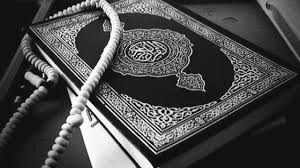 We did not find results for: Ayat Ruqyah Pendinding Diri Perawat Islam Dot Com