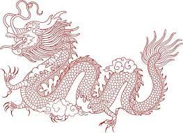 Small Dragon Tattoos Chinese Dragon Tattoos Chinese Dragon
