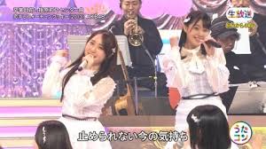 定期高橋朱里の顔が今日もデカいジワるface 顔 朱里 高橋