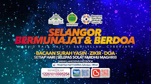 Check spelling or type a new query. Masjid Raja Haji Fi Sabilillah Mrhfscyberjaya Twitter