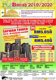 Pakej umrah dan haji bukan tabung haji yang tentukan tetapi ia bergantung kepada agensi persendirian. Pakej Umrah Tiram Travel Salam Aidilfitri Tiram Travel Haji Umrah Ziarah