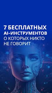 Max Tsarev (@gde_ai) • Instagram photos and videos