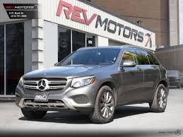 Image result for Selenite Gray 2016 GLC