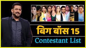 They participated in bigg boss 13. Bigg Boss 15 Contestants These 5 Are The Possible Contestants For The Upcoming Bb15 Eauc News