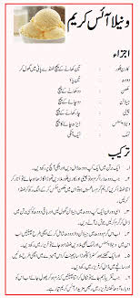 Turmeric Curcumin With Black Pepper Indiancookingcurry Masala Tv Recipe Food Receipes Ice Cream Recipes